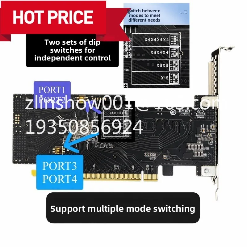 Main board free split expansion card plx8749 4 SFF8654 can be connected to U2 hard disk network interface card graphics card