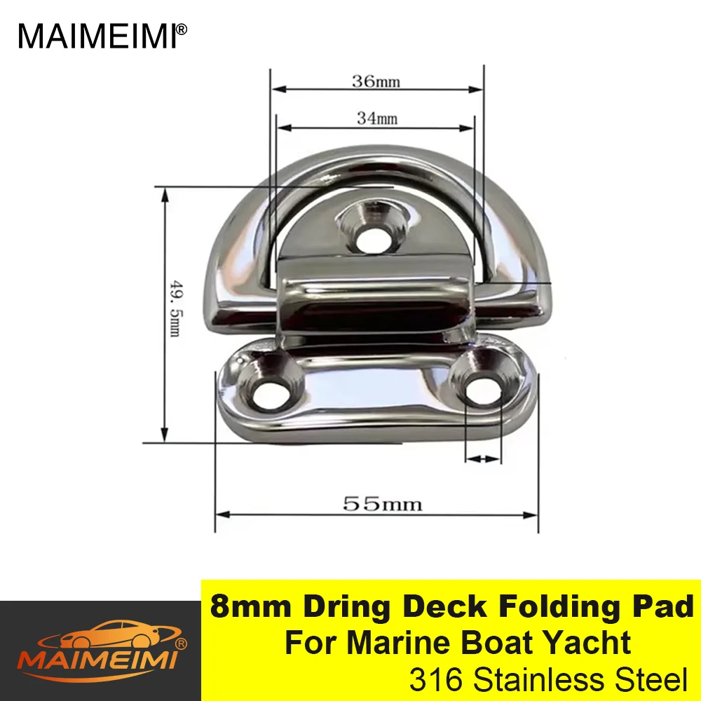 10MM Folding Deck Pad Eyes Lashing D Ring Tie Down Stainless Steel Mirror Polish Cleat Marine Dring Deck Accessory  2/4/6/8/10pc