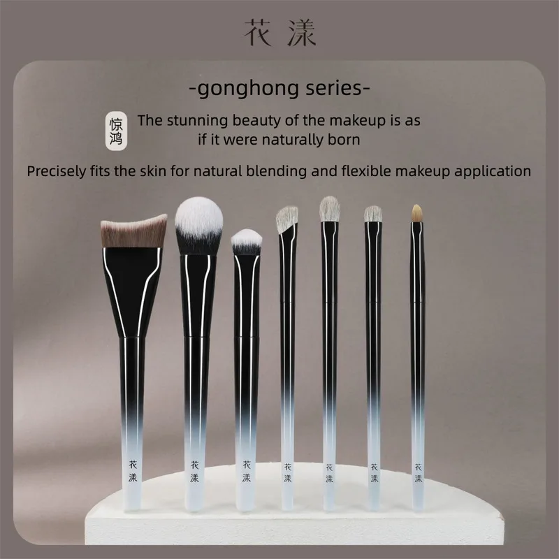 Huayang Jinghong 7-piece Bruh Set Foundation Bluh Highlight Concealer Eyehadow Noe Shadow Cangzhou Animal Hair Makeup
