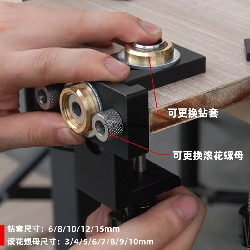 Woodworking 3-in-1 Punch Positioner Log Tenon 2-in-1 Woodworking Tools Panel Furniture Punch
