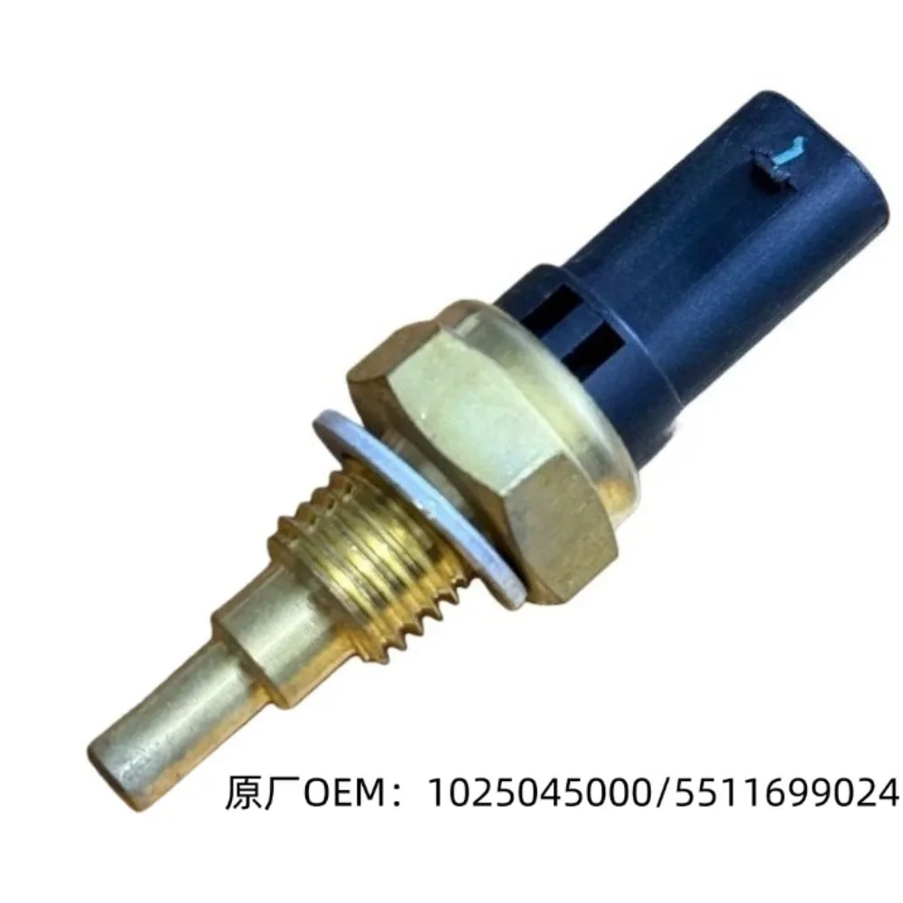 For Geely Galaxy L7 L6 A7 M9 Starship 7 Xingyao 8 6 1025045000 5511699024 Car Engine Coolant Water Temperature Inductor Sensor