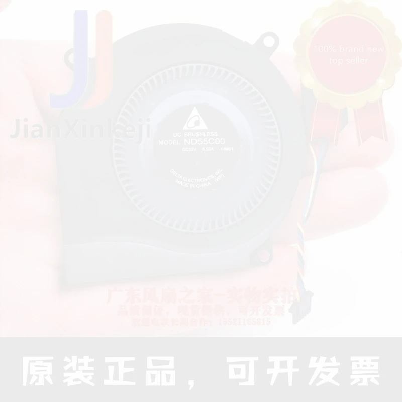 1pcs 100% orginal new ND55C00-14M01 DC5V 0.50A Ultra-thin laptop CPU cooling fan Connector