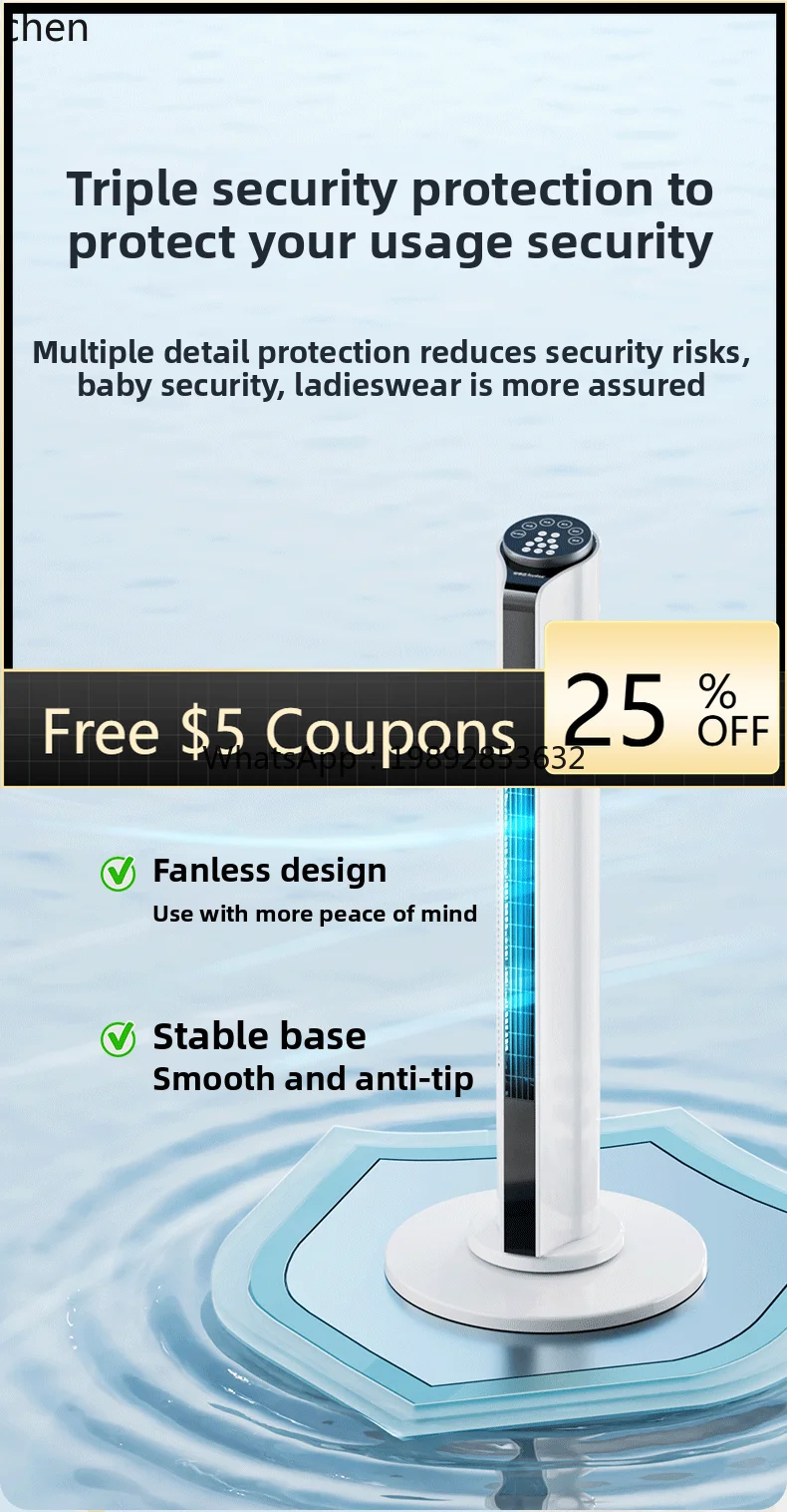 

electric household tower floor shaking bladeless tower ultra-quiet vertical dormitory bedroom fan