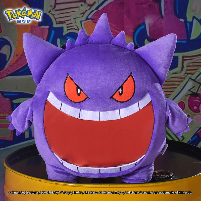 Figurka Pokemon Anime Super Happy Uwa Series, Torba na ramię, Pluszowa torba, Mini pluszowa torba, Torba z lalką Genggui, Prezent urodzinowy, Zabawka