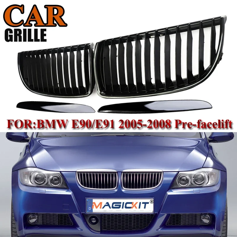 

MagicKit Pair Gloss Black Sport Grille Grill For BMW E90 E91 3 Series Sedan 4DR 05-08