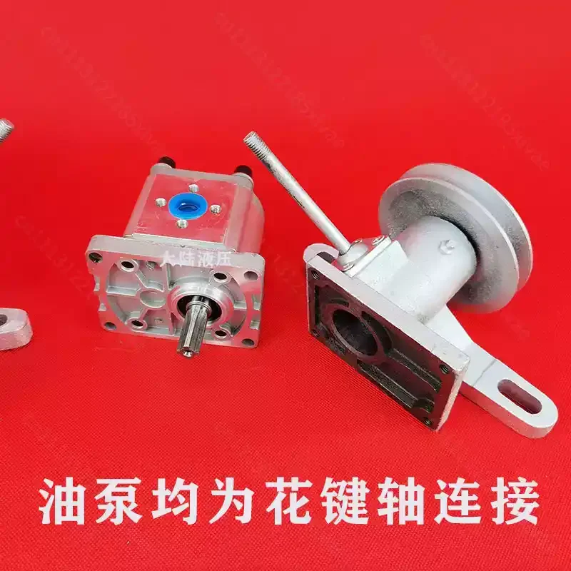 304 Gear Pump With Clutch Pump Seat For Agricultural‑Vehicle Modification Mechanical Hydraulic‑System Spare Hardware