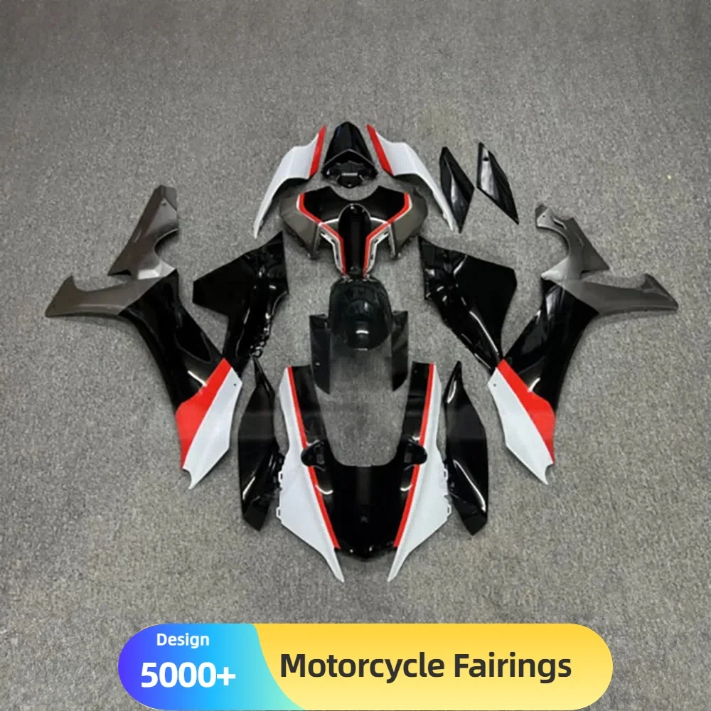 

Комплект цветного обтекателя на вторичном рынке для YZF-R1 2020-2025, варианты яркой отделки, сменный комплект кузова из АБС-пластика