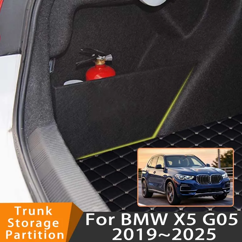 Auto Accessories For BMW X5 G05 2019~2025 2020 2021 Car Upgrade Organizer Trunk Side Partition Trunk Interior Storage Box Parts