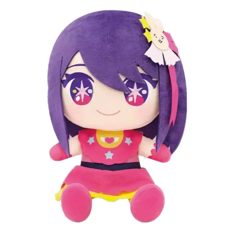 New Cute Anime Oshi no Ko Ai Hoshino Plush Girls Kids Stuffed Toys For Children Gifts Big 32CM