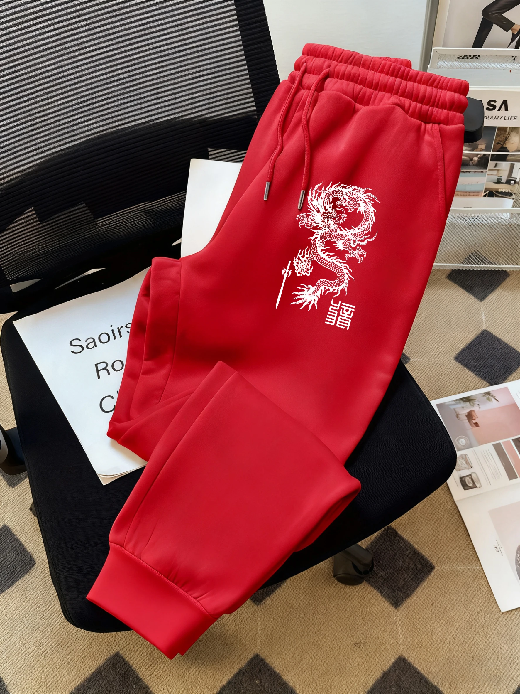 

Мужские брюки с изображением дракона и святого меча, спортивные модные брюки для бега, уличные мягкие спортивные штаны, осенняя одежда унисекс