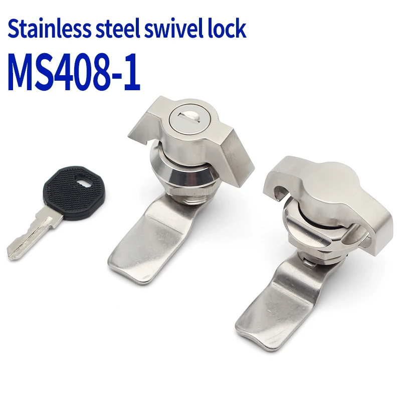 MS408-1 cabinet lock 304 stainless steel MS714-3 control cabinet lock MS748-3T handle knob lock