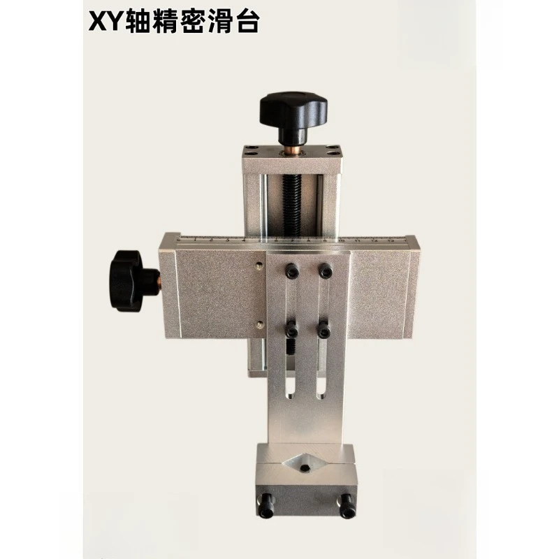 2D Cross Fine-tuning Slide XY Axis Precision Manual Slide Bracket, Welding Adjustment Rack Hand Moving Platform