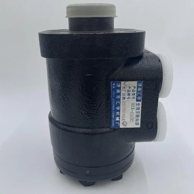 Chinese Manufacturer Fluid Cooling Fully Hydraulic Steering Gear Wheel Loader Pump Steering Control Unit