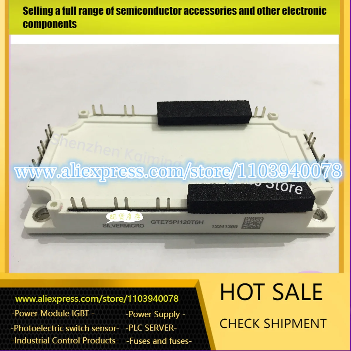 

НОВЫЙ И оригинальный модуль IGBT GTE75PI120T6H-T4 GTE75PI120T6H GTE100PI120T6H-T4 на складе