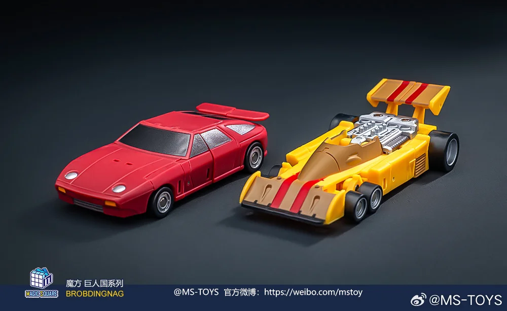 

Magic Square MS-TOYS MS-B12+B13 Mini 10cm Pillage Contain Dragstrip Deadend Action Figure Toys