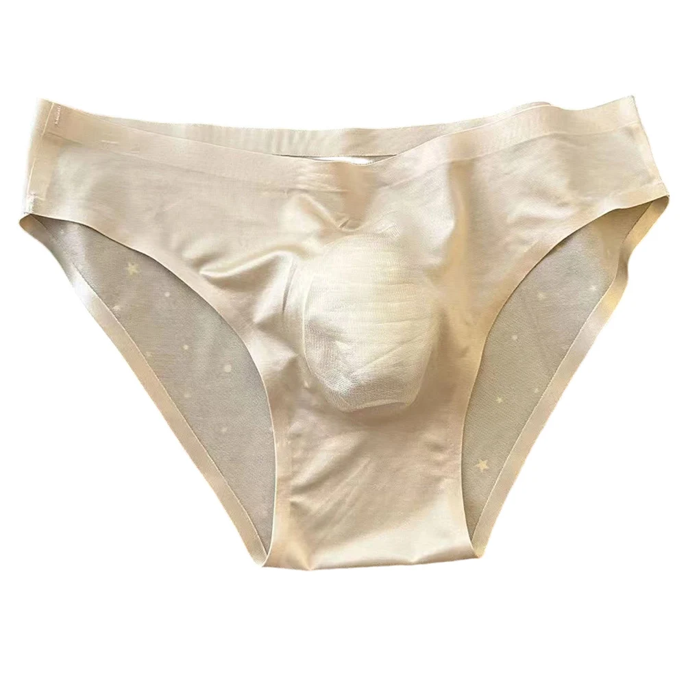 Ultra-thin Sexy Underpants Seamless Underwear Bulge Pouch Apricot Ice Silk Briefs Glossy High Elastic Breathable
