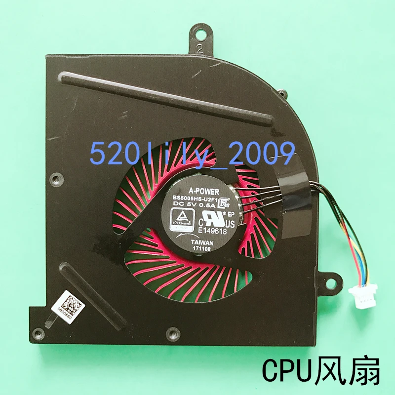 Suitable for MSI GS63VR GS73VR radiator CPU fan copper tube module notebook module