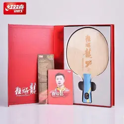 DHS Hurricane Long 5 5X Table Tennis Blade 5 Wood & 2 AC Professional Offensive Ping Pong Blade OFF++