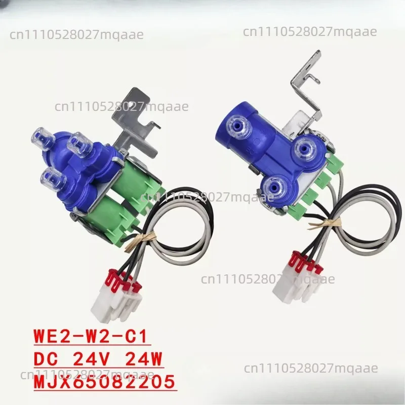 Suitable for Samsung LG Daewoo GE refrigerator inlet valve water purifier valve DC 24V AC 220V