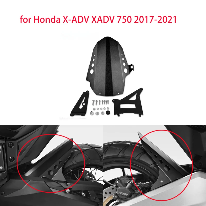 

Аксессуары для мотоциклов для Honda X-ADV XADV 750 2017-2021, модифицированное заднее крыло из алюминиевого сплава, задняя защита от воды и песка