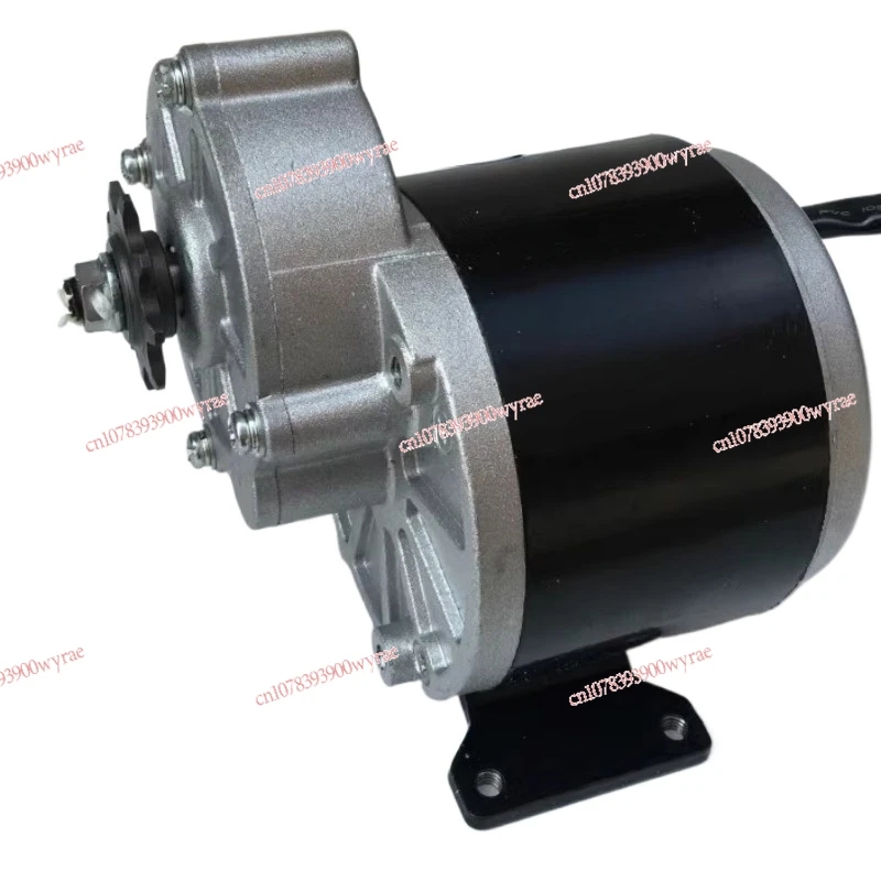 

Permanent magnet DC brushed geared motor MY1016Z3-350W36V24V electric tricycle accessories