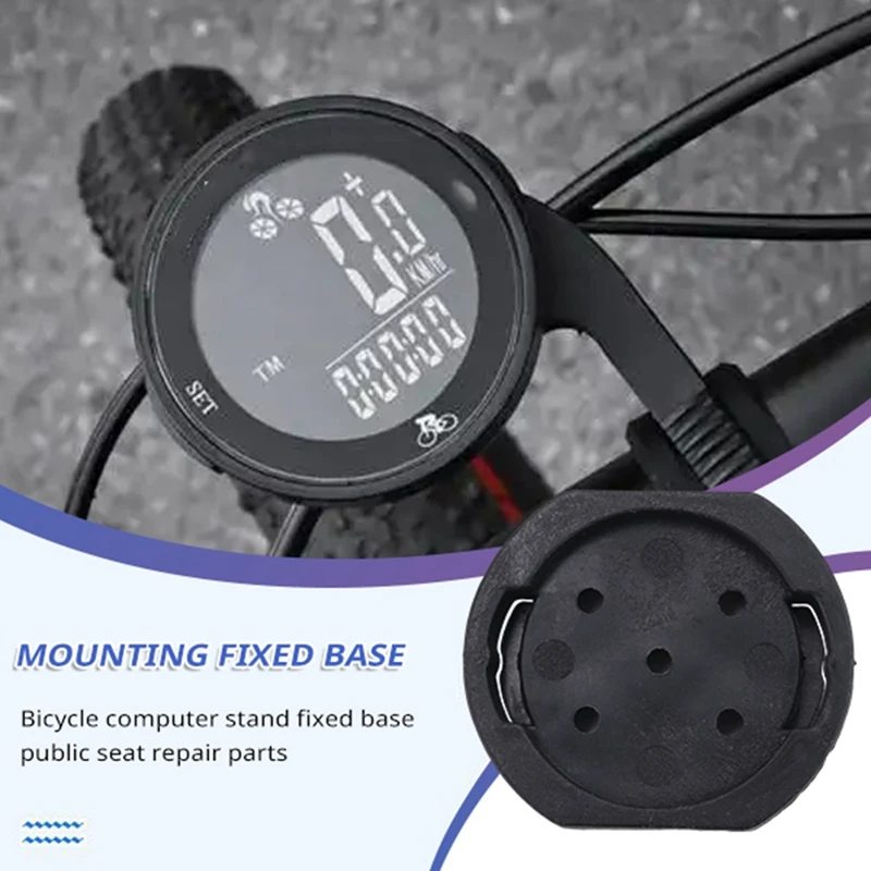 Lo-Ok لـ Garmin Bryton Cycling Meter Bracket Bike Computer Mount قاعدة ثابتة جزء إصلاح مقعد الذكور #6