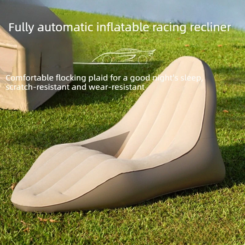 Outdoor Camping Lounge Chairs - Automatic Inflatable Single Air Lounge Chair