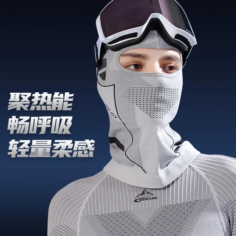 

Winter New Ski Mask Warm and Breathable Outdoor Motorcycle Riding Face Mask Windproof Cycling