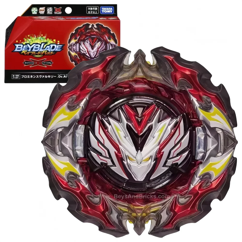 حقيقي تاكارا تومي beyscollector TT Burst B-195 Prominence Valkyrie Burst DB