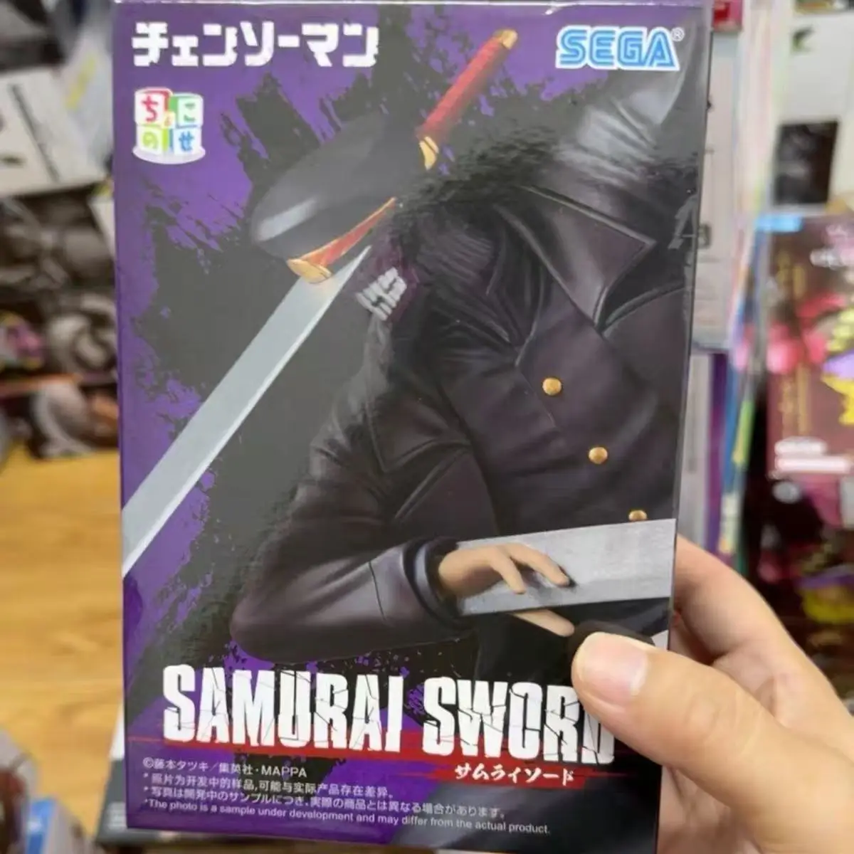 

Electric Saw Man Blade Demon Collectible Figure