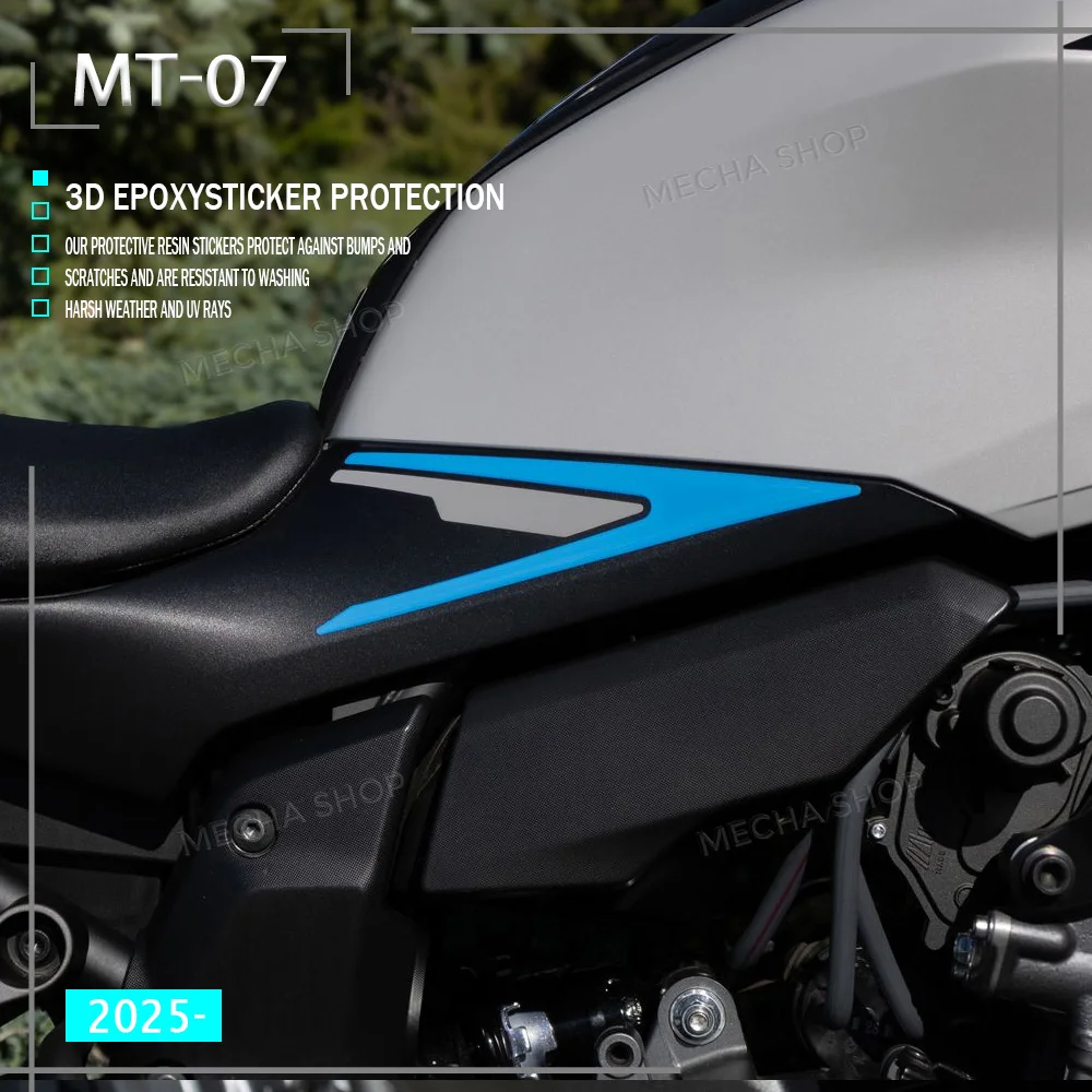 For MT-07 2025 Sticker MT 07 MT07 Motorcycle Accessories Under Tank Protective Decal Decal 3D Gel