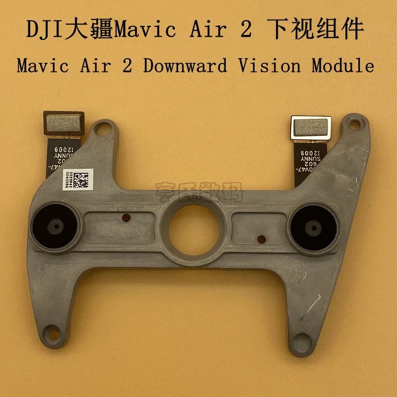 

Suitable for , Royal Mavic air 2 lower vision components, Royal air 2 lower vision original repair parts