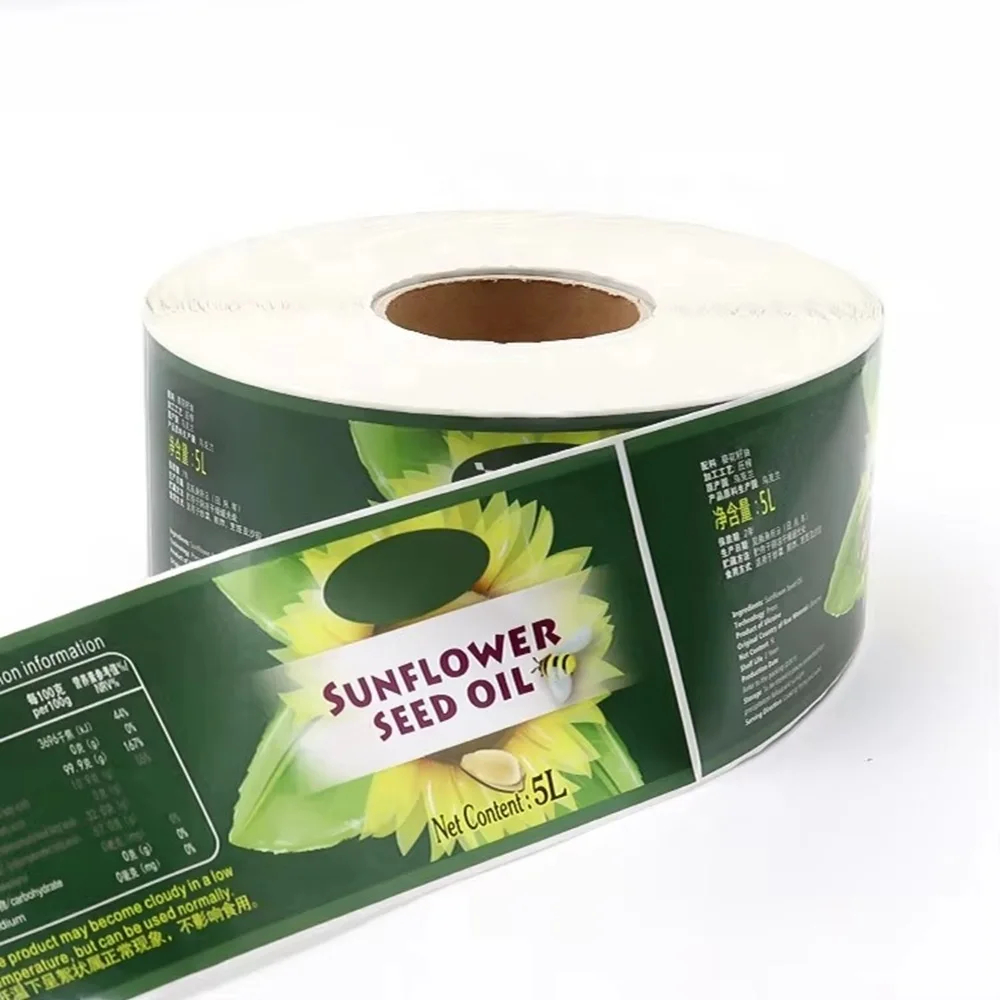 ملصقات زجاجات التوابل المخصصة | لفة ملصقات الفينيل المقاومة للزيت لبرطمانات الطعام والعلب | طباعة ملصقات التغليف البلاستيكية #4