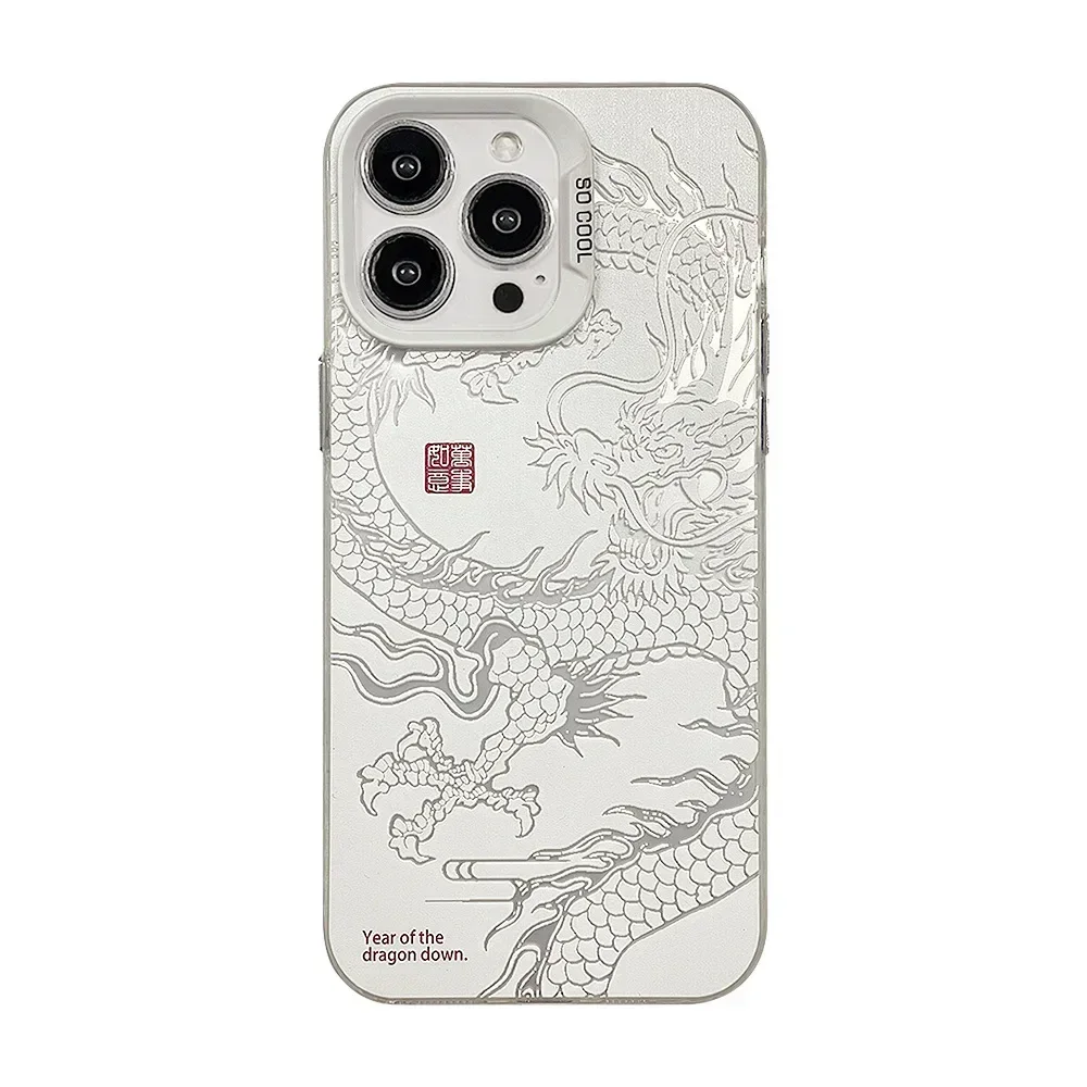 Chinese Painting Style Dragon Phone Case for IPhone16 15 14 12 13 11 Pro ProMax Mini Plus X XR Shockproof Phone Cover