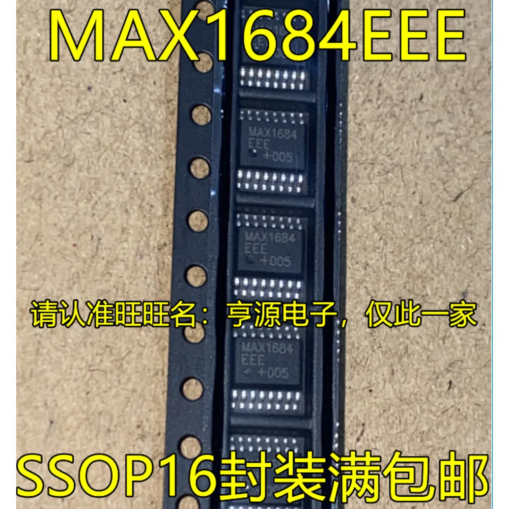 1-5PCS MAX1684EEE MAX1684EEE+T MAX1684 MAX3100CEE MAX3100EEE MAX3100 LTC2620IGN LTC2620I LT2620I UM7440CRQZ ADUM7440CRQZ