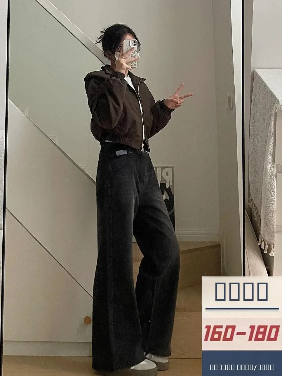 

High Waist Wide Leg Jeans Women's Winter Long Drapey Slimming Floor-Length American Style plus Size Black Denim Trousers