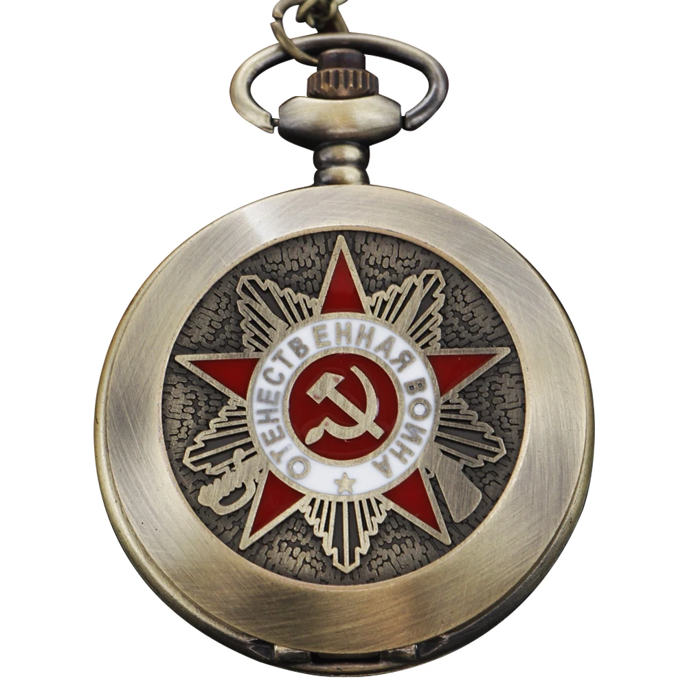 

Bronze Red Party Emblem Warrior Men's and Women's Quartz Pocket Watch Retro Fashion Necklace Accessories Best Student Gift