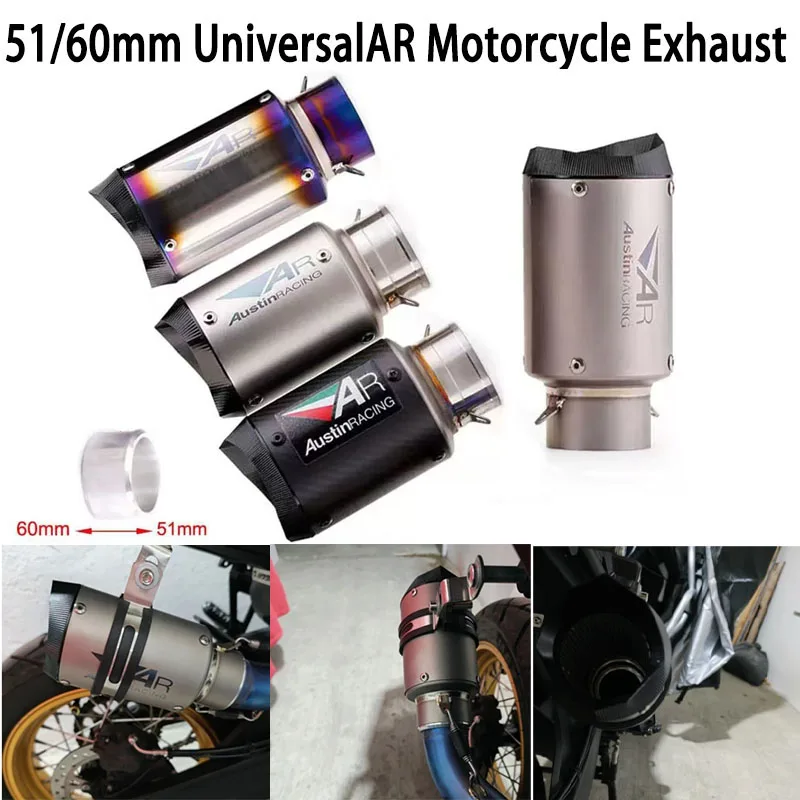 Universal AR 51mm 60mm  Carbon Fiber Motorcycle Exhaust Muffler Pipe Titanium Alloy Motorcycle Racing Exhaust Pipe Accessories