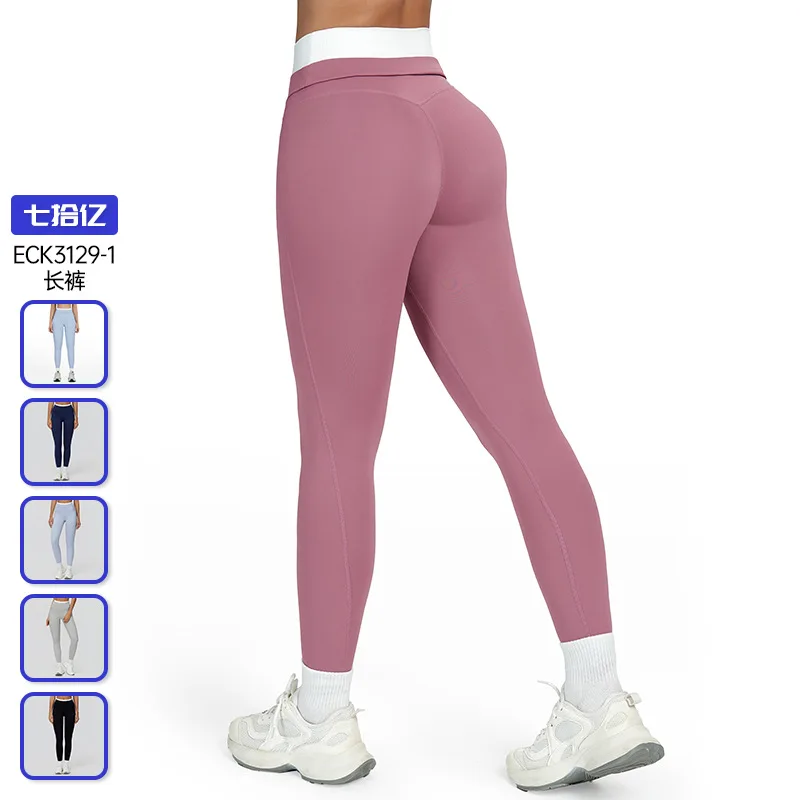 

Nude yoga long pants, threaded high-waisted, color-blocking tight long pants for women's sports, running and fitness wear 3129