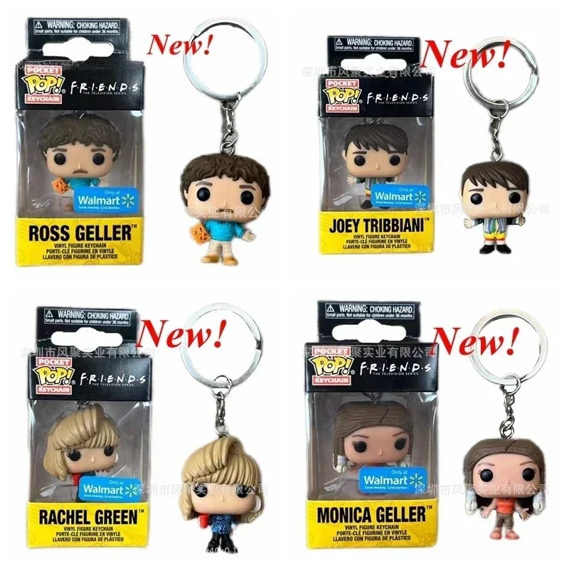 Newest FUNKO POCKET Keychain Friends series Ross Geller Monica Joey Rachel Green Keychain Action Figure Toys for Ornaments