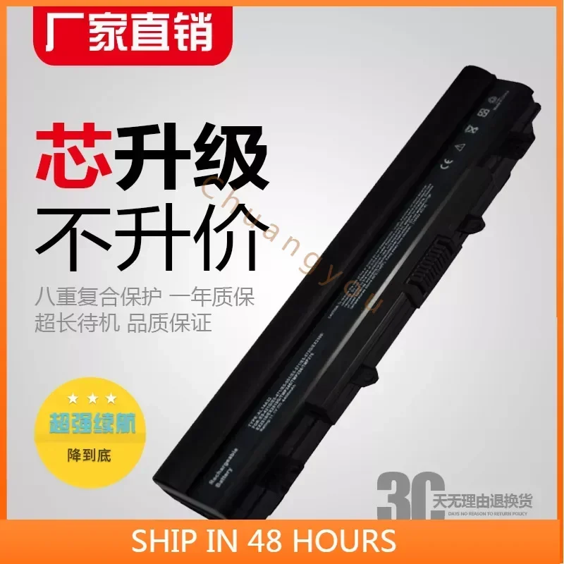 2024  for Acer Al14a32 E5-551G 471g 571g 572g 421g 531g   Laptop battery