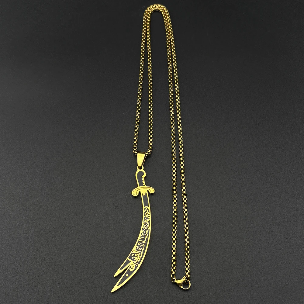 Arabic Ali Sword Knife Pendant Necklaces for Women Men Stainless Steel Gold Color Enamel Muslim Islamic Quran Chain Jewelry Gift - view 5