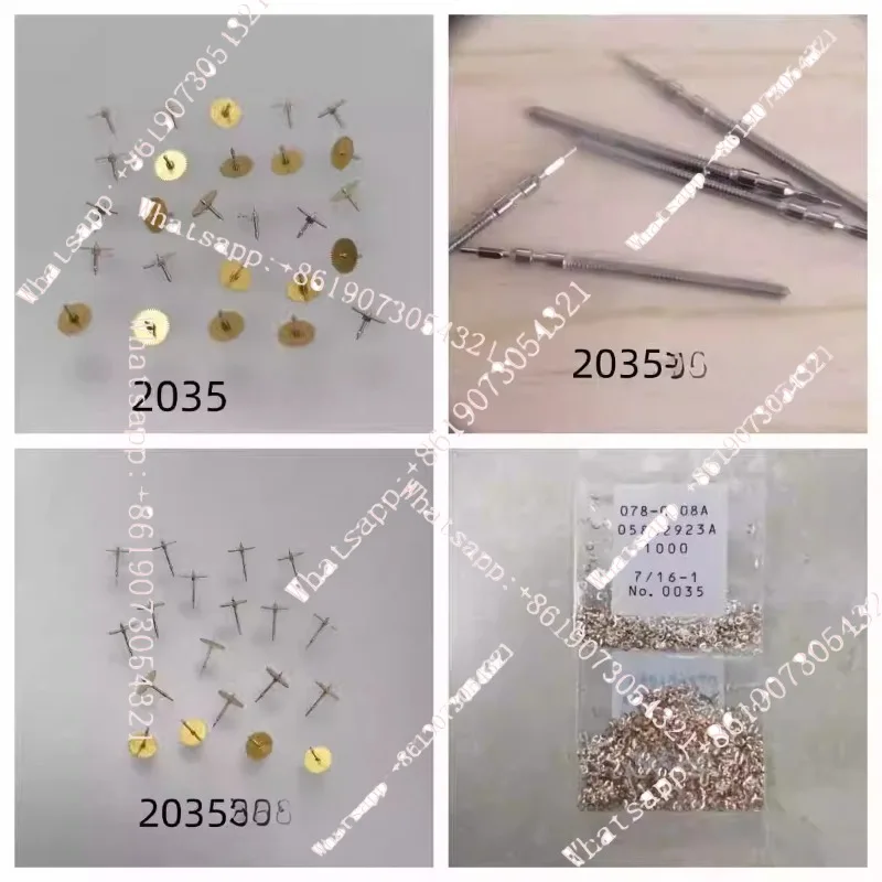 Watch movement 2035 movement accessories, rotor, handle rod, second wheel, five wheels, three wheels, time wheel reed