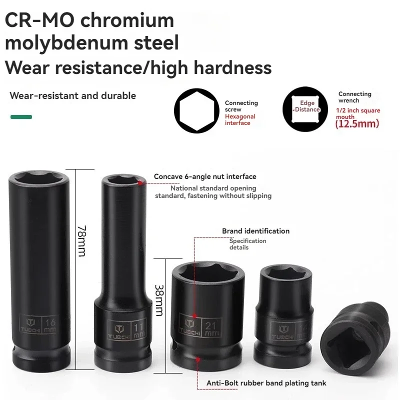 

NewAir Gun Sleeve Electric Wrench Hexagonal Extended Air Gun Sleeve Auto Repair Tool Set