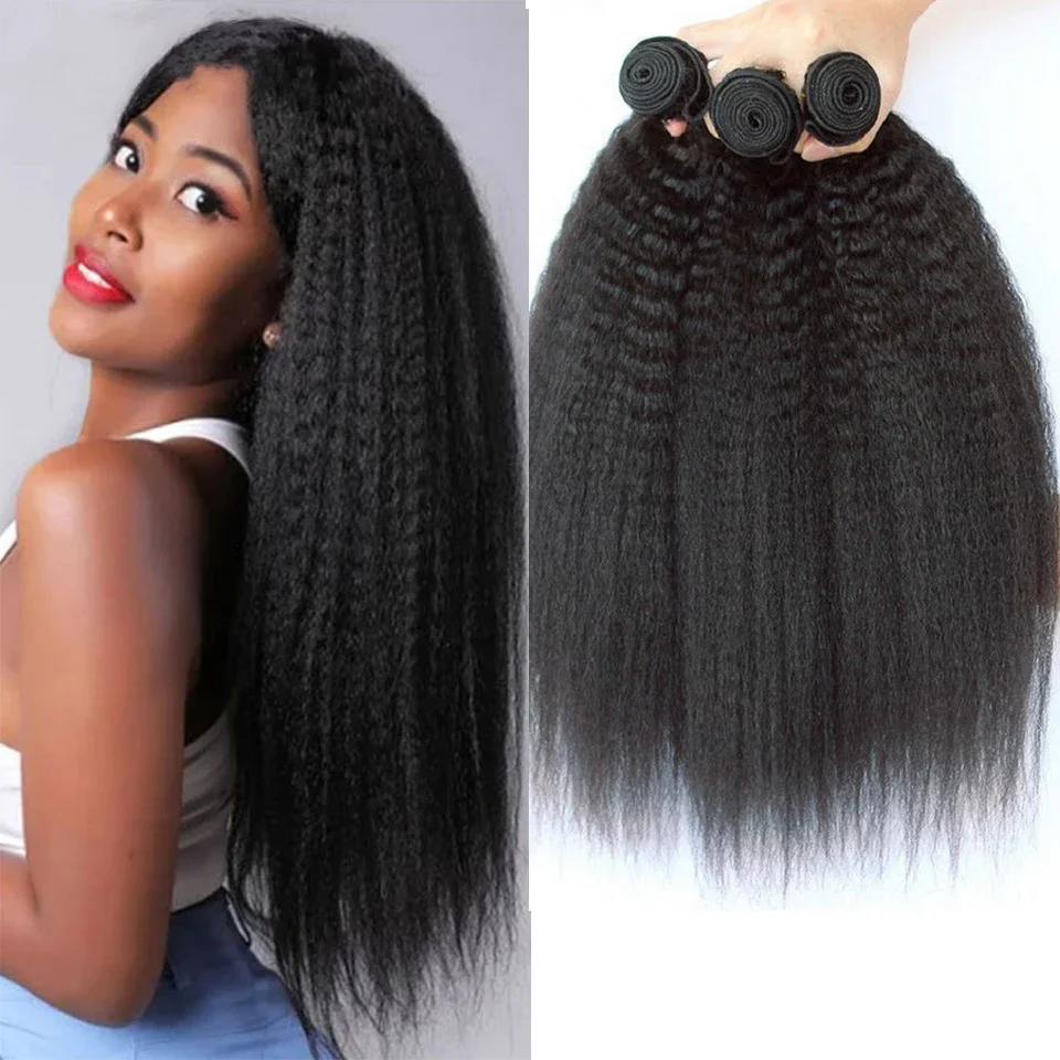 3/4Pc Kinky Straight Brazilian Hair Weave Bundle 10-30 Yaki Straight Human Hair Extensions Remy Hair Bundle Deal For Black Women