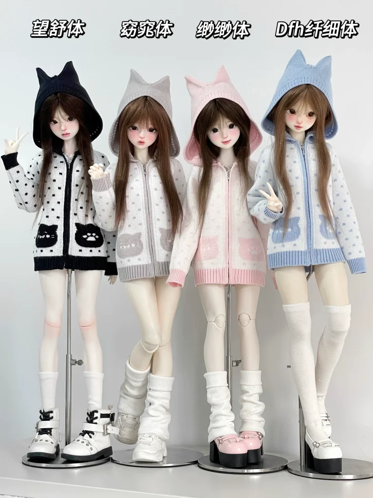 New Arrival BJD Doll Clothing Accessories Sweater For 1/4 Dolls Pink Gray Blue Black Coat Grils And Boys DIY Gift 5