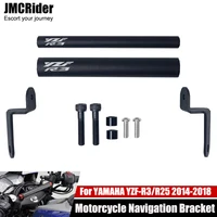 12/22MM para Yamaha YZF-R3 YZF-R25 YZF R3 R25 2014-2018 accesorios de motocicleta soporte de teléfono soporte de placa de navegación GPS