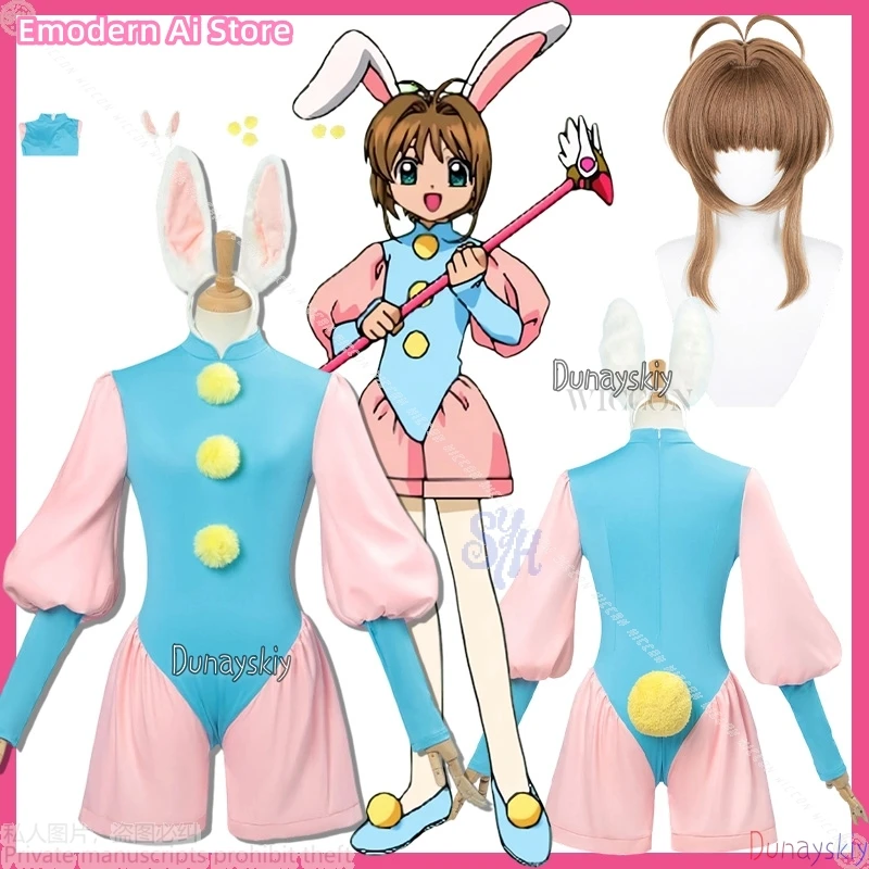 

SAKURA Cosplay Card Anime Captor コスプレ Kawaii Furry Rabbit Jumpsuit Cute Pink Blue Animal Earwear Wig Halloween Party Roleplay