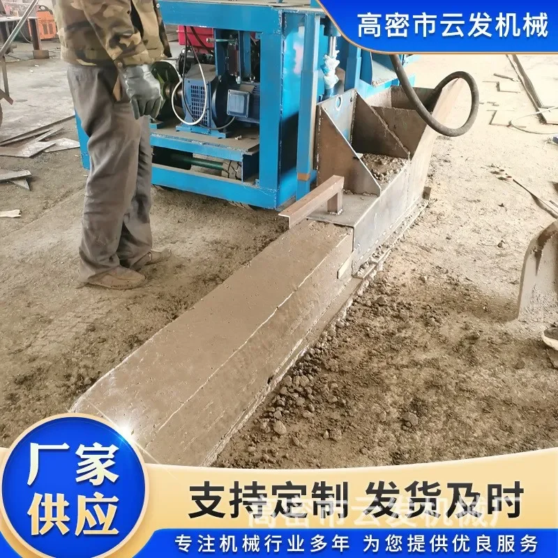 for Crawler Roadside Stone Sliding Film Machine Automatic Leveling Ditch Channel Lining Forming Concrete Paver Equipment