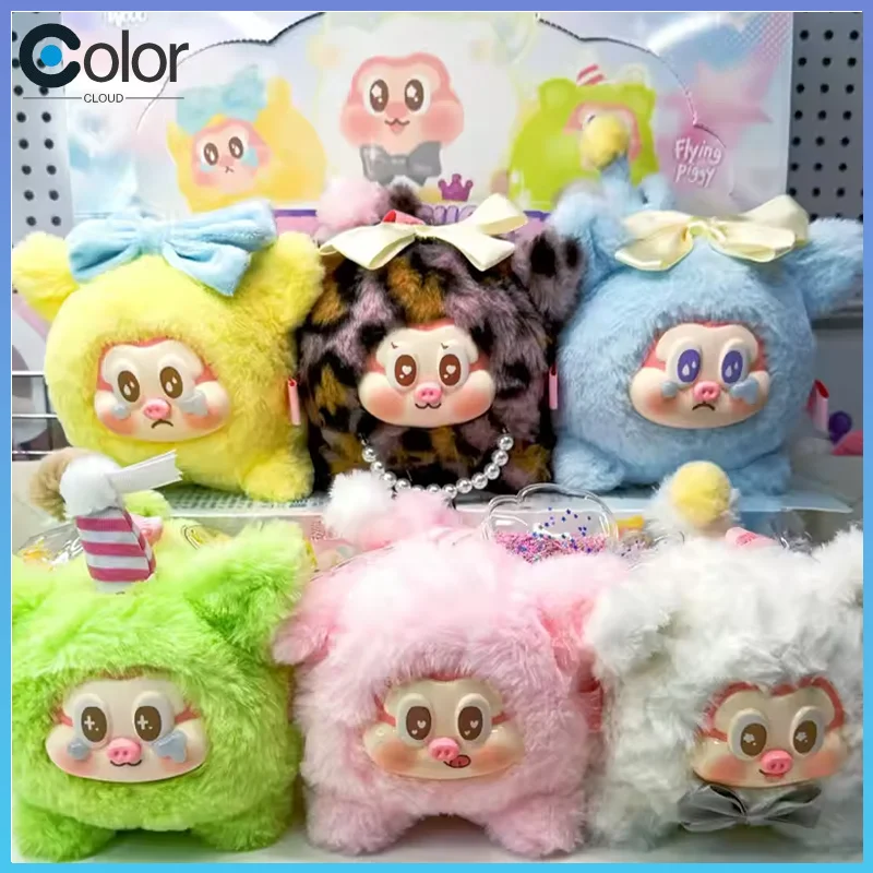 

The Sllo Flying Pig Series Blind Box Kawaii Mystery Box Desktop Ornament Vinyl Doll Cutependant Doll Toys Kids Birthday Gifts